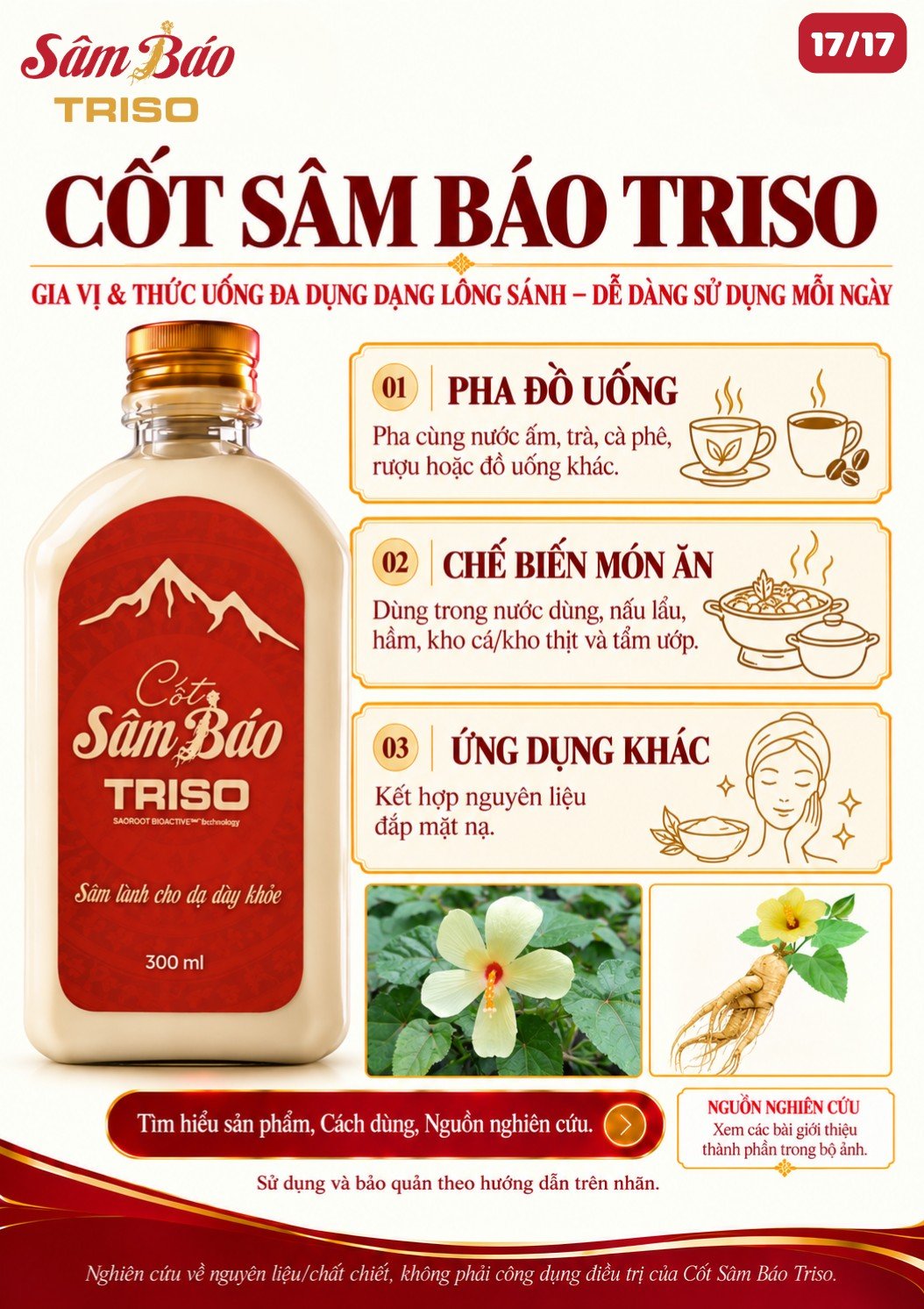 Chai Cốt Sâm Báo Triso 300 ml cùng các cách dùng: pha đồ uống, chế biến món ăn, ứng dụng khác