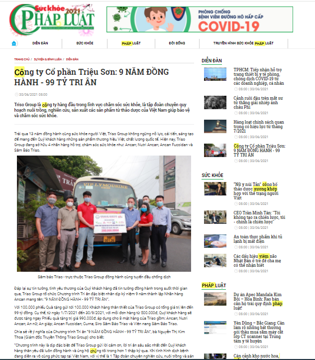 Báo: Sức khỏe pháp luật: Công ty Cổ phần Triệu Sơn: 9 NĂM ĐỒNG HÀNH - 99 TỶ TRI ÂN 30/06/2021 05:00